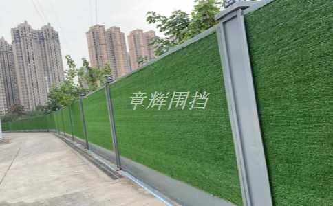 簡易圍擋的顏色是否需要與周圍環(huán)境相協(xié)調(diào)？