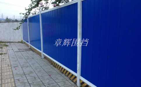 簡易圍擋如何在地震等災害發生時保護行人和交通設施? 簡易圍擋如何在地震等災害發生時保護行人和交通設施?