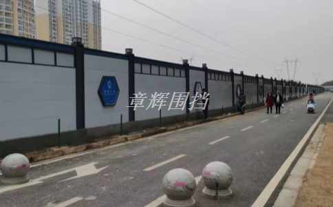 簡易圍擋對于周圍環(huán)境的影響如何？