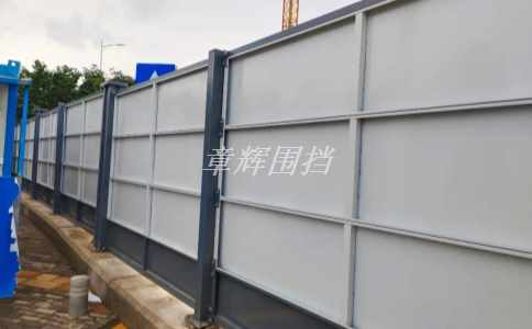 簡(jiǎn)易圍擋配件之間的間隙如何解決？（簡(jiǎn)易圍擋配件間隙問題解決方法）