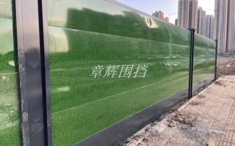 簡易圍擋在水利工程和河道整治中的顏色應(yīng)該如何選定？（水利工程中簡易圍擋的色彩設(shè)計要求分析）