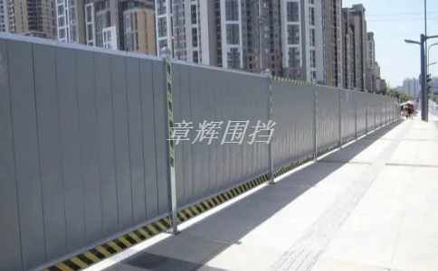 簡易圍擋在城市道路加寬改造中的使用效果如何？（城市道路拓寬中簡易圍擋的應用實踐經驗）
