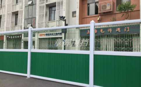 簡易圍擋的安全標準化是否有利于提高人員安全感和使用體驗？（簡易圍擋安全標準化對人員安全感和使用體驗的影響分析）