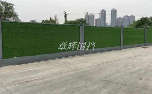 簡易圍擋的寬度是多少？