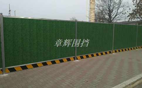 簡易圍擋的寬度是多少？