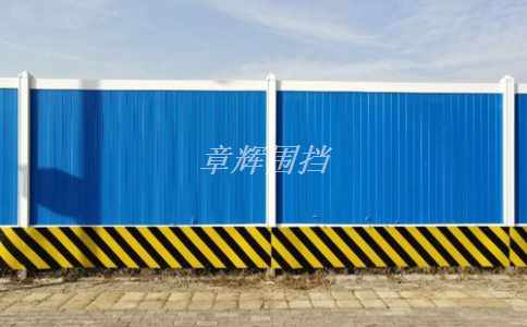 簡(jiǎn)易圍擋的安裝方法是什么？