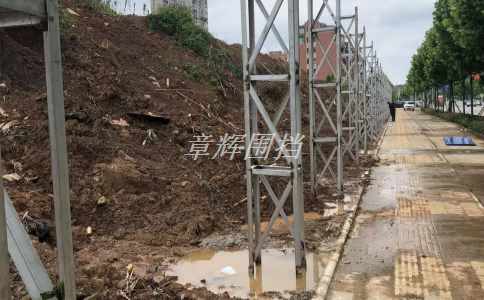 如何合理設置和管理不同類型的簡易圍擋,如臨時性、**性等? 如何合理設置和管理不同類型的簡易圍擋,如臨時性、**性等?